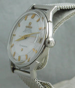 Light Slate Gray Omega Constellation Pie Pan Chronometer Date SS Vintage 1964 Mens Watch....34mm
