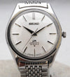 Gray Seiko Lord Matic 5601-9000 Automatic 23 Jewels Vintage 1970's Mens Watch....36mm
